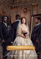 Крепостная 3 Сезон Сериал 2021 2022