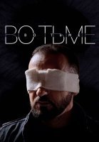 Во тьме Фильм 2023 2022