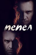 Пепел Сериал 2013 Россия