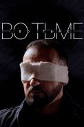 Во тьме Фильм 2023 2022
